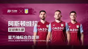 你感觉如何, 早上好