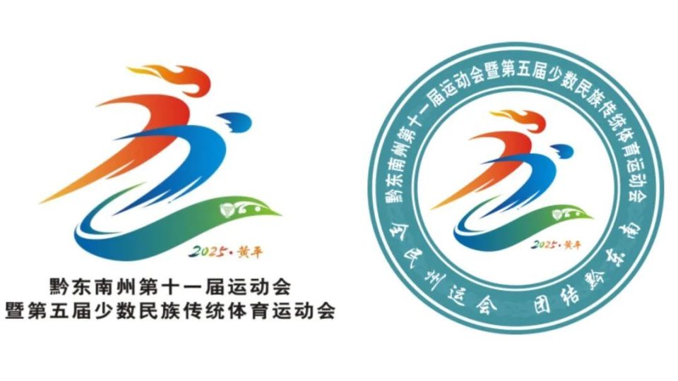 善于沟通协