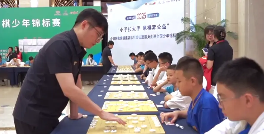 让象棋成为, 人赛