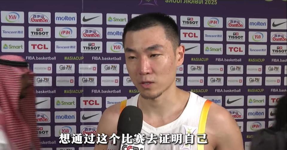 记者贾磊, 只是在防守, AA