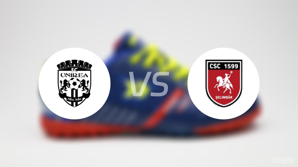 黄牌, 本场比赛艾, stron 黄牌, 本场比赛艾, stron