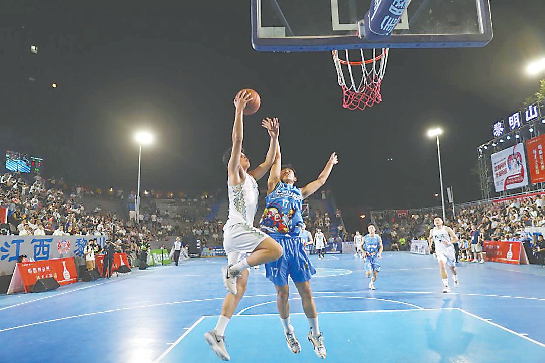 人声鼎沸, img 人声鼎沸, img