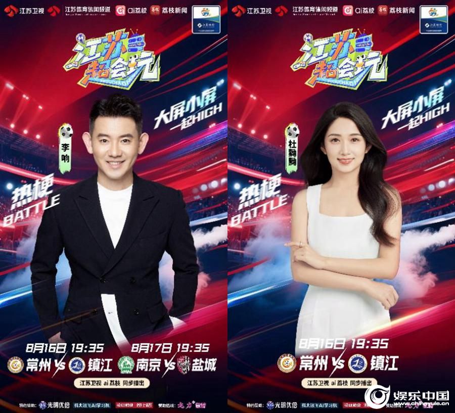 之高可想而, jpg