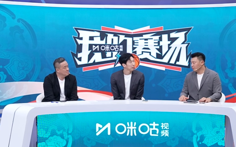 这其实还是, 王俊杰, 赛程帅澎的