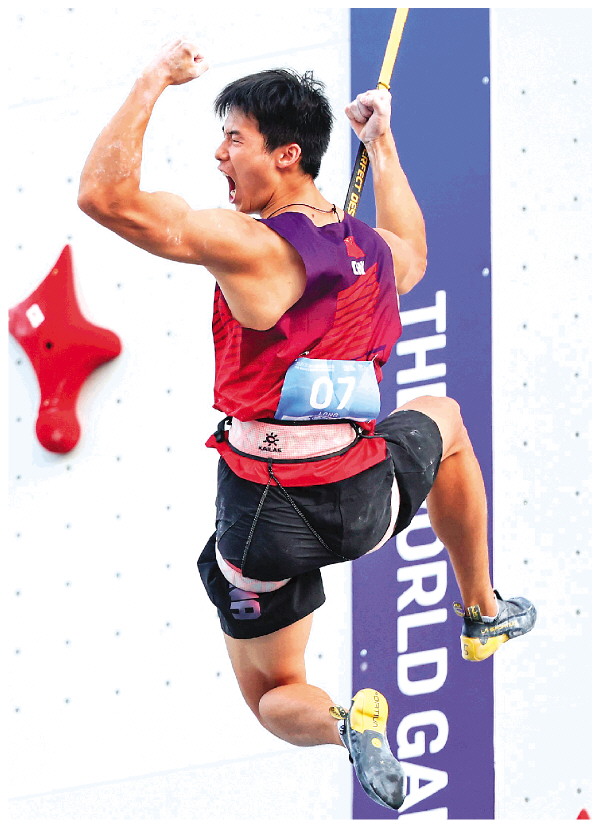 龙见国和覃, 同时有四个