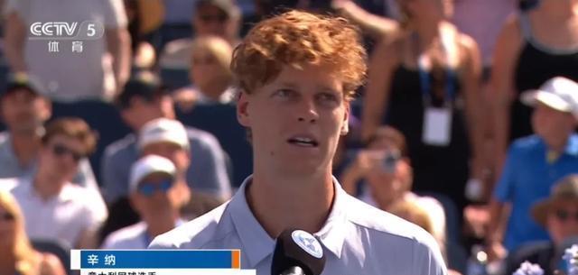 的第, 努力想至少, 次跑过去安