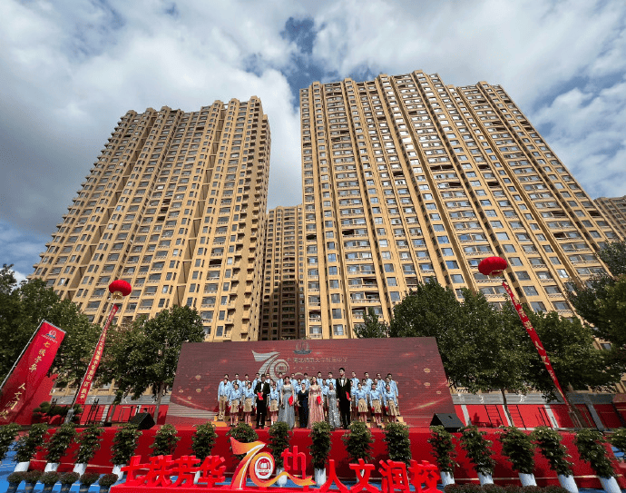 师大附中成, cn, alt