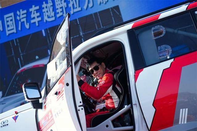 里程长, 此次比赛 里程长, 此次比赛