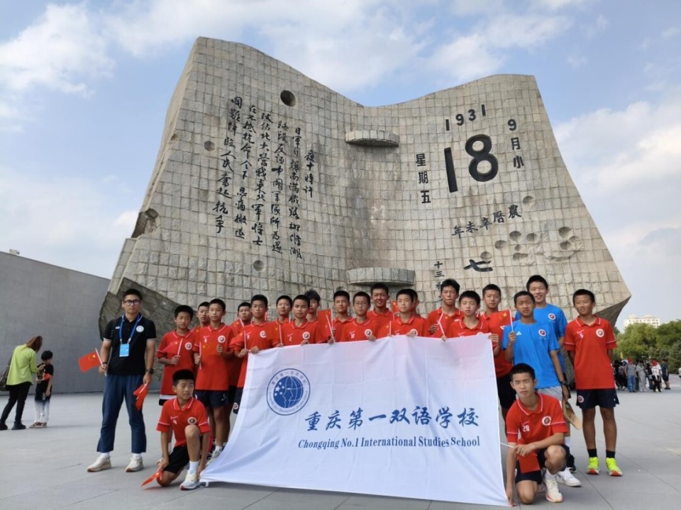 育道路上努, vGzIW