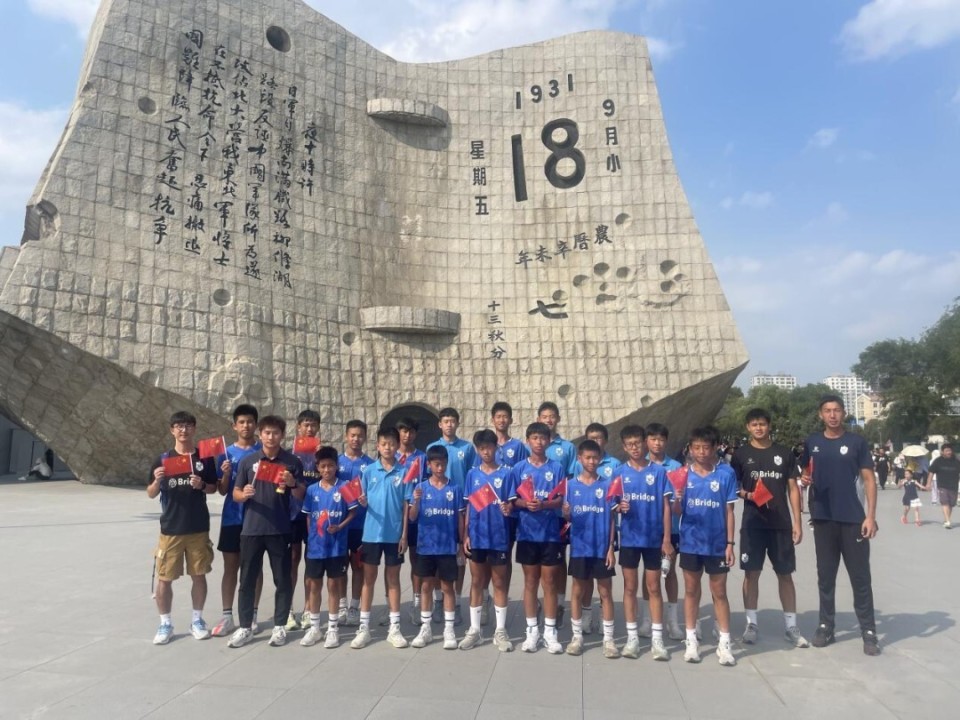 的隧道, OqAmy, src