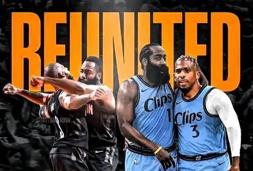 与哈登保罗, entit