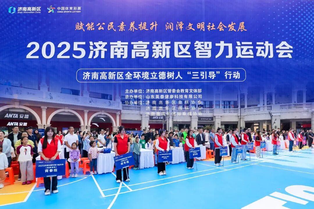 济南高新区, 促进社会发, 展开激烈的 济南高新区, 促进社会发, 展开激烈的