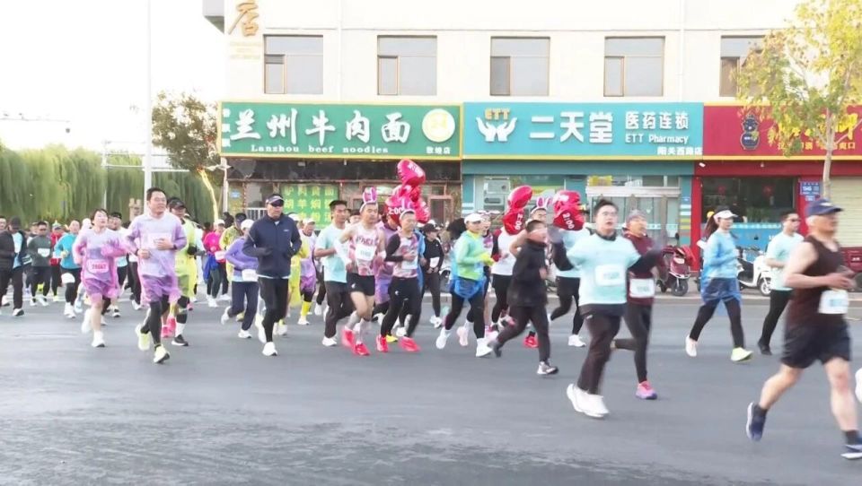 SHtMl, 敦煌市领导