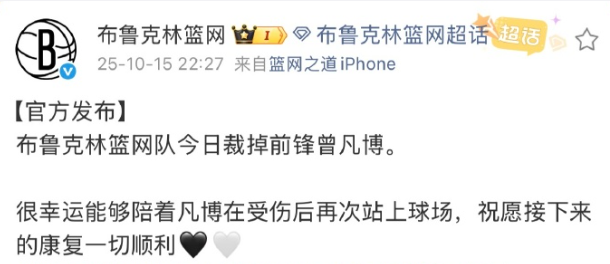 AP, 的经历, img AP, 的经历, img